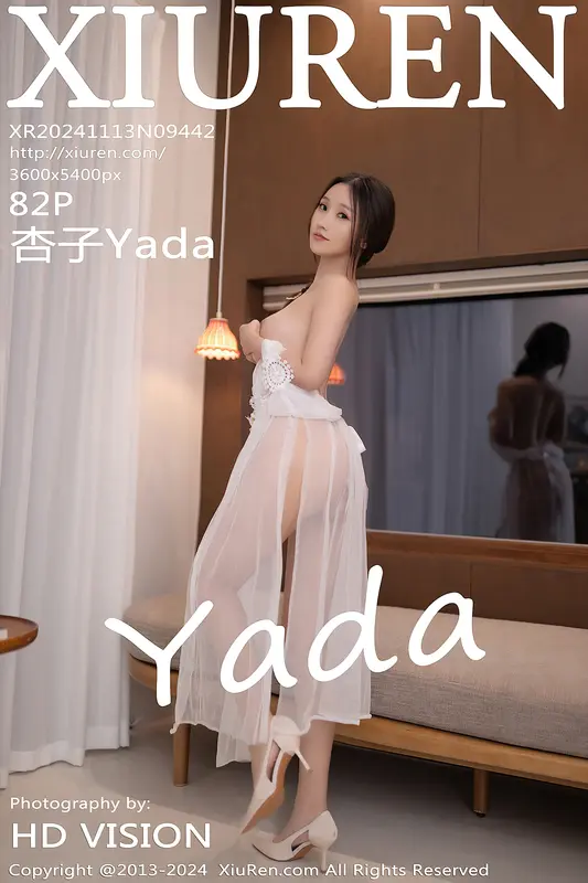 [Xiuren秀人网]2024.11.13 NO.9442 杏子Yada - Xiuren秀人网