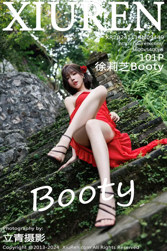 [Xiuren秀人网]2024.11.14 NO.9449 徐莉芝Booty - Xiuren秀人网