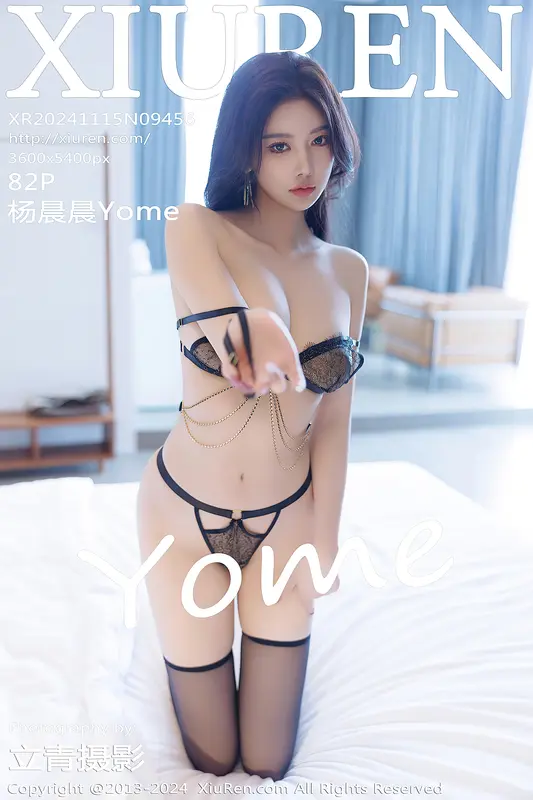 [Xiuren秀人网]2024.11.15 NO.9456 杨晨晨Yome - Xiuren秀人网