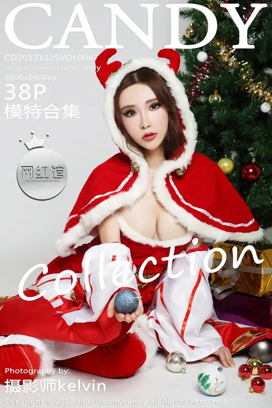 2017.12.25 VOL.047 模特合集 - Candy网红馆
