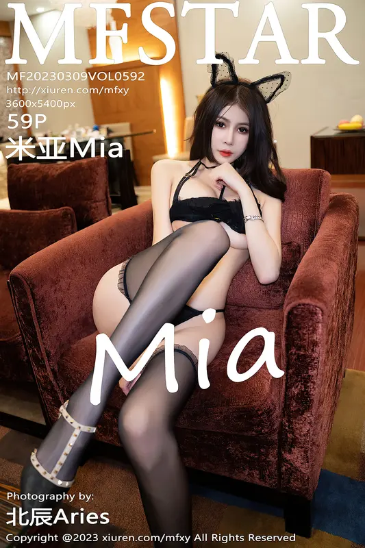 [MFStar模范学院]2023.03.09 VOL.592 米亚Mia - MFStar模范学院