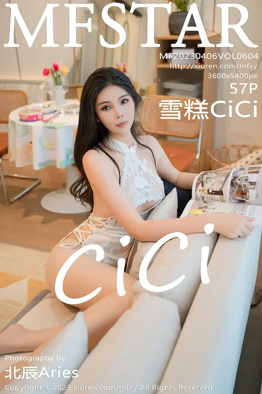 [MFStar模范学院]2023.04.06 VOL.604 雪糕CiCi - MFStar模范学院
