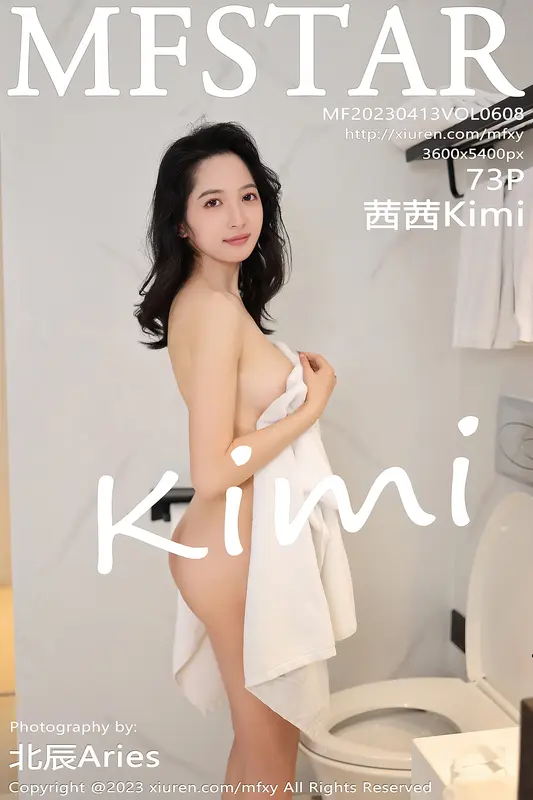 [MFStar模范学院]2023.04.13 VOL.608 茜茜Kimi - MFStar模范学院