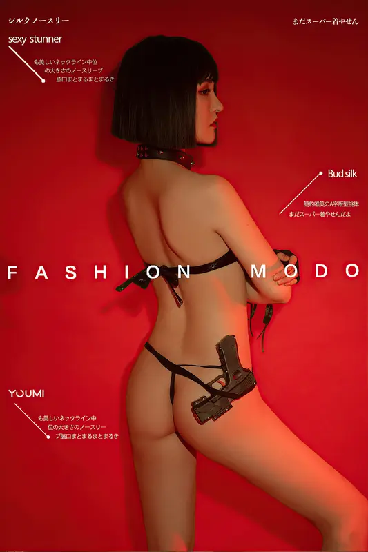 2021.10.21 血色浪漫 沈梦瑶 - YouMi尤蜜